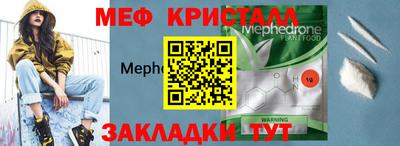 соль курить ск Кингисепп