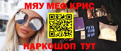 МДПВ Кимры