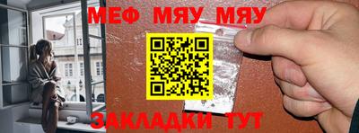 МДПВ Кимры