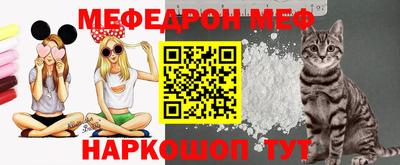 соль курить ск Кингисепп