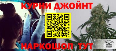 соль курить ск Кингисепп