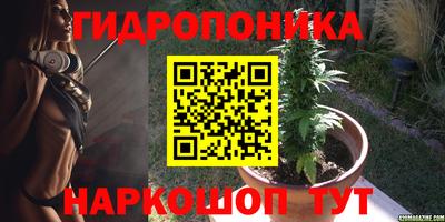 меф Кинель