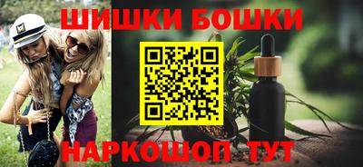 меф Кинель