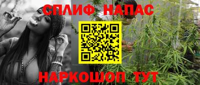 соль курить ск Кингисепп