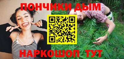 меф Кинель