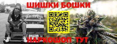 меф Кинель