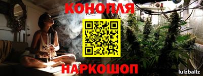 соль курить ск Кингисепп