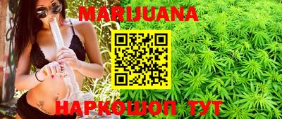 меф Кинель