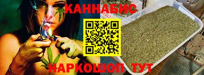 меф Кинель