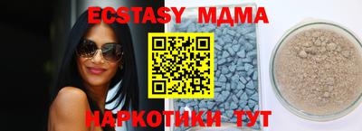 МДПВ Кимры