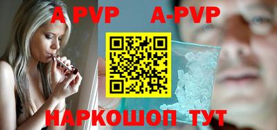 МДПВ Кимры