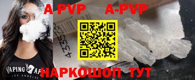 МДПВ Кимры