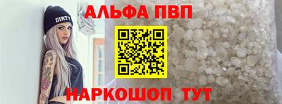 МДПВ Кимры
