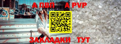 МДПВ Кимры