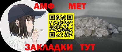 соль курить ск Кингисепп