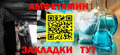 соль курить ск Кингисепп