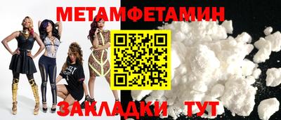 МДПВ Кимры