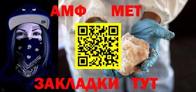 соль курить ск Кингисепп