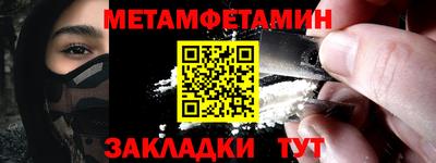 МДПВ Кимры