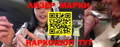 соль курить ск Кингисепп
