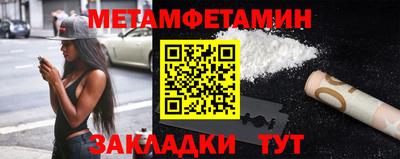 соль курить ск Кингисепп