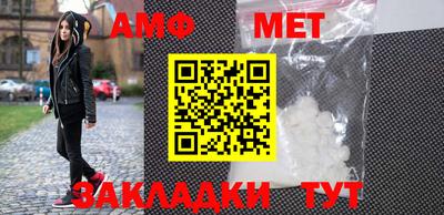 соль курить ск Кингисепп
