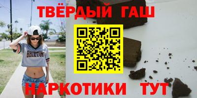 меф Кинель